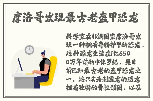 啊太深奥了